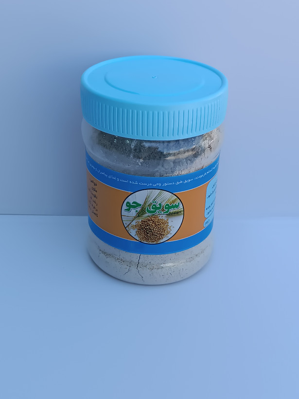 سویق جو
